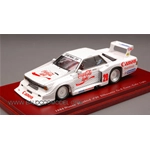 NISSAN BLUEBIRD GR.5 N.20 COCA COLA LIGHT JAPAN 1984 1:43 True Scale Miniatures Auto Competizione Modellino