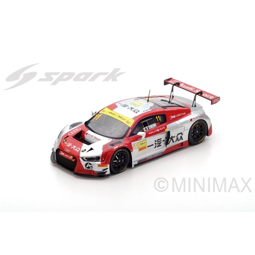 AUDI R8 LMS N.11 10th MACAU GT WORLD CUP 2016 CHENG CONGFU 1:43 Spark Model Auto Competizione Modellino