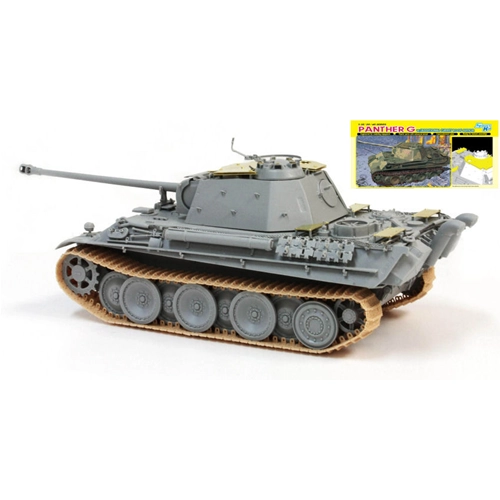 PANTHER G W/ADDITIONAL TURRET ROOF ANTI-AICRAFT ARMOR KIT 1:35 Dragon Kit Mezzi Militari Modellino