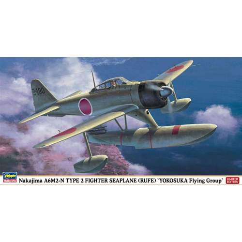 NAKAJIMA A6M2-N TYPE 2 T KIT 1:48 Hasegawa Kit Aerei Modellino