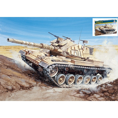 CARRO MAGACH 6 KIT 1:72 Italeri Kit Mezzi Militari Modellino