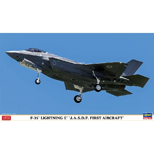 F-35 LIGHTNING II J.A.S.D.F. KIT 1:72 Hasegawa Kit Aerei Modellino