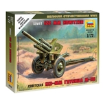 SOVIET HOWITZER 120 mm M30 KIT 1:72 Zvezda Kit Mezzi Militari Modellino