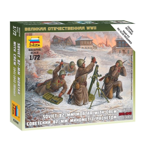 SOVIET 82mm MORTAR WITH CREW KIT 1:72 Zvezda Kit Figure Militari Modellino