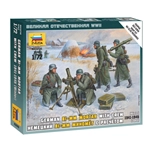 GERMAN 80mm MORTAR WITH CREW KIT 1:72 Zvezda Kit Figure Militari Modellino