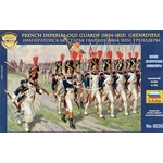 FRENCH IMPERIAL OLD GUARDS KIT 1:72 Zvezda Kit Figure Militari Modellino
