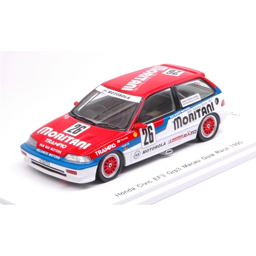 HONDA CIVIC EF3 N.26 MACAU GUIA RACE 1990 TOSHIHIRO YOSHIDA 1:43 Spark Model Auto Competizione Modellino