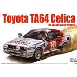 TOYOTA CELICA TA64 DNF RALLY PORTUGAL 1984 KANKKUNEN-GALLAGHER KIT 1:24 Beemax Kit Auto Modellino