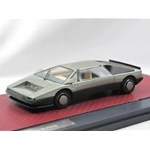ASTON MARTIN BULLDOG OPEN HEADLIGHTS 1979 GREEN 1:43 Matrix Scale Models Auto Stradali Modellino