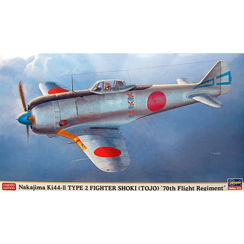 SHOKI (TOJO) 70th FLIGHT KIT 1:48 Hasegawa Kit Aerei Modellino