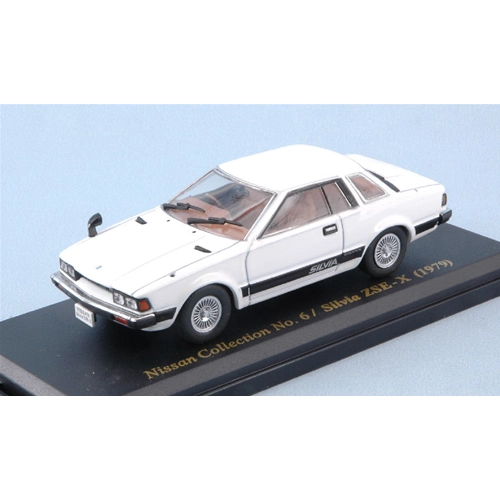 NISSAN SILVIA ZSE-X 1979 WHITE 1:43 Paudi Model Auto Stradali Modellino