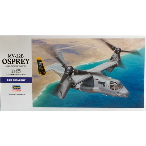 MV-22B OSPREY KIT 1:72 Hasegawa Kit Aerei Modellino