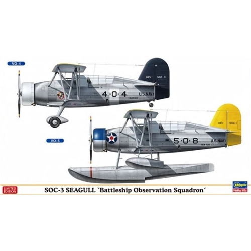 SOC-3 SEAGULL 2 KITS 1:72 Hasegawa Kit Aerei Modellino