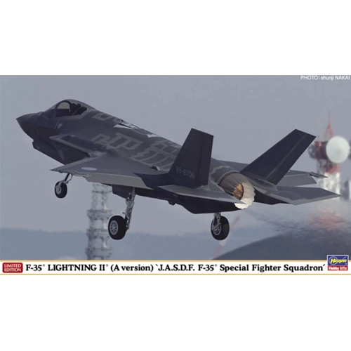 F35 LIGHTNING II JASDF F35 SPECIAL FIGHTER SQUADRON KIT 1:72 Hasegawa Kit Aerei Modellino