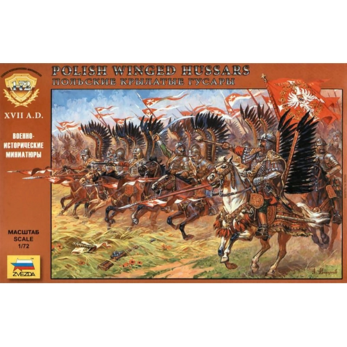 POLISH WINGED HUSSARS XVII CEN.KIT 1:72 Zvezda Kit Figure Militari Modellino