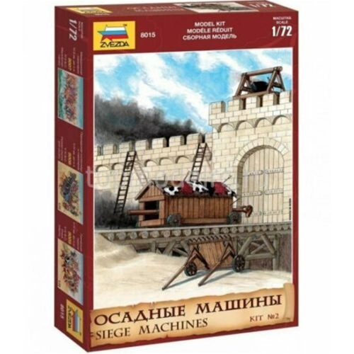 ANCIENT SIEGE MACHINES N.1 KIT 1:72 Zvezda Kit Diorami Modellino