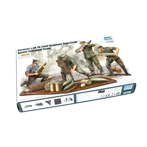 GERMAN S.FH 18 FIELD HOWITZER GUN CREW WITH FIGURE KIT 0425 1:35 Trumpeter Kit Figure Militari Modellino