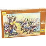 JANIZARIES KIT 1:72 Zvezda Kit Figure Militari Modellino