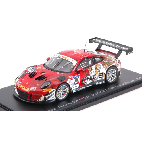 PORSCHE 911 GT3 N.910 FIA FT CUP BHRAIN 2018 CHAO-HONGLI 1:43 Spark Model Auto Competizione Modellino