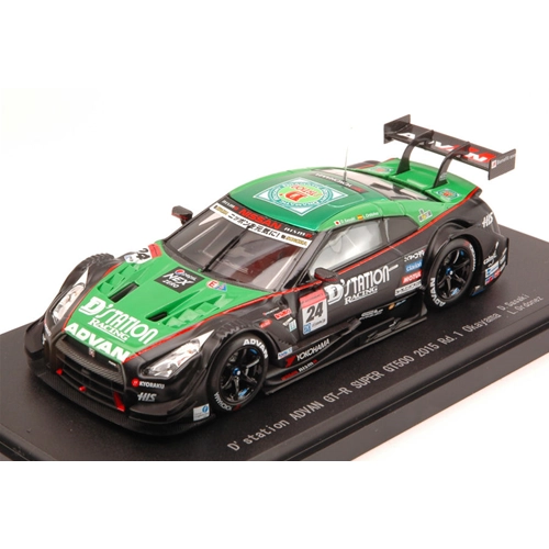 NISSAN GT-R N.24 11th OKAYAMA 2015 SUPER GT500 SASAKI-ORDONEZ 1:43 Ebbro Auto Competizione Modellino
