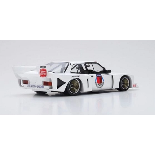 BMW 320 N.1 GR5 WINNER MACAU GUIA RACE 1981 MANFRED WINKELHOCK 1:18 Spark Model Auto Competizione Modellino