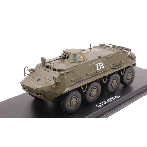 PANZER BTR-60PB NVA 1:43 Premium Classixx Mezzi Militari Modellino
