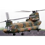 BOEING CHINOOK CH 47J JGSDF HELICOPTER 12th BRIGADE 1:72 Forces of Valor Elicotteri Modellino