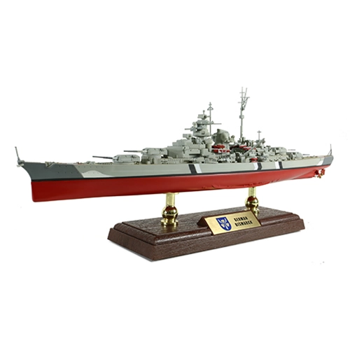 BATTLESHIP GERMAN BISMARCK 1:700 Forces of Valor Navi Modellino