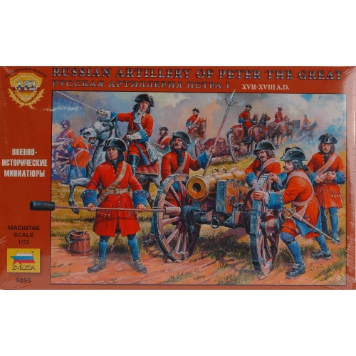 RUSSIAN ARTILLERY OF PETER KIT 1:72 Zvezda Kit Figure Militari Modellino