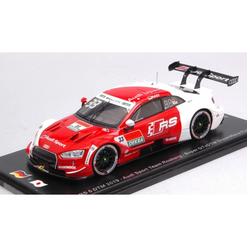 AUDI RS 5 N.33 DTM FUJI 2019 RENE RAST 1:43 Spark Model Auto Competizione Modellino