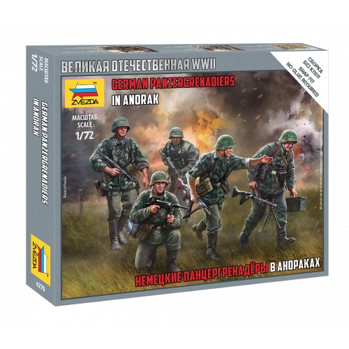 GERMAN PANZERGRENADIERS KIT 1:72 Zvezda Kit Figure Militari Modellino