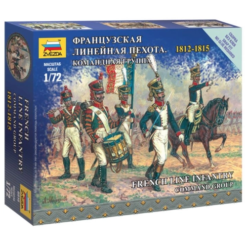 FRENCH INFANTRY COMMAND GROUP (NAP.WARS) KIT 1:72 Zvezda Kit Figure Militari Modellino