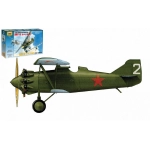 ANT-5 SOVIET FIGHTER KIT 1:72 Zvezda Kit Aerei Modellino