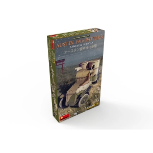 AUSTIN 1918 PATTERN JAPANESE SERVICE INTERIOR KIT 1:35 Miniart Kit Mezzi Militari Modellino