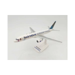 BOEING 757-200 IRON MALDEN TOUR 2011 "ED FORCE ONE" 1:200 Herpa Aerei Modellino