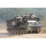 CINGOLATO M270 A1 MULTIPLE LAUNCH ROCKET SYSTEM (MLRS) KIT 1:35 Dragon Kit Mezzi Militari Modellino