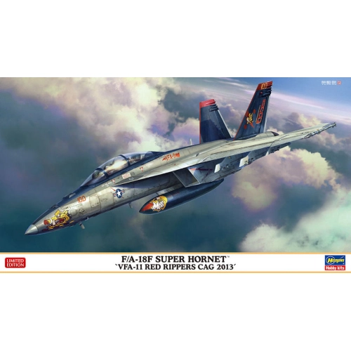 F/A-18F SUPER HORNET VFA-11 RED RIPPERS CAG 2013 KIT 1:72 Hasegawa Kit Aerei Modellino