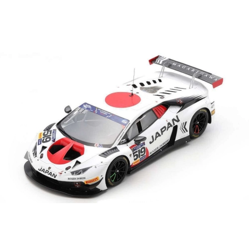 LAMBORGHINI HURACAN GT3 N.519 WINNER FIA GT CUP VALLELUNGA 2019 HAMAGUCH 1:18 Spark Model Auto Competizione Modellino