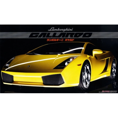 LAMBORGHINI GALLARDO YELLOW KIT 1:24 Fujimi Kit Auto Modellino
