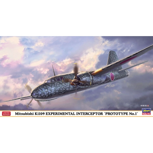 MITSUBISHI Ki109 EXPERIMENTAL INTERCEPTER PROTOTYPE N.1 KIT 1:72 Hasegawa Kit Aerei Modellino