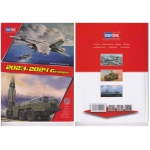 CATALOGO HOBBY BOSS 2023-2024 PAG 66 Hobby Boss Cataloghi Modellino