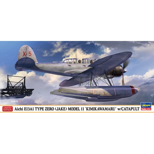 AICHI E13A1 ZERO JAKE MODEL 11 KIT 1:72 Hasegawa Kit Aerei Modellino