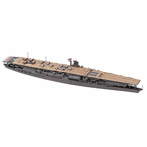 PORTAEREI IJN AKAGI KIT 1:700 Hasegawa Kit Navi Modellino