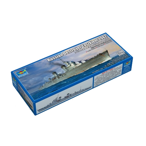 NAVE RUSSIAN TASZKIENT KIT 1:700 Trumpeter Kit Navi Modellino