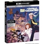 Lupin III - Il Castello Di Cagliostro