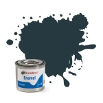 No.67 TANK GREY MATT Pz.6 Humbrol Colori ed Accessori Modellino