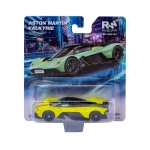 ASTON MARTIN VALKYRIE YELLOW BLISTER 1:64 RE.EL.Toys Auto Stradali Modellino