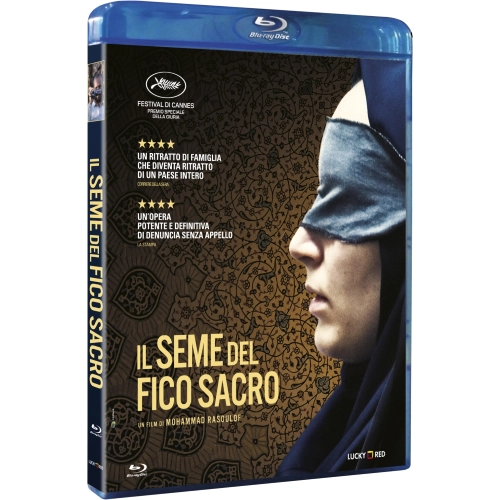 SEME DEL FICO SACRO (IL)