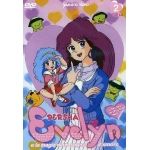 EVELYN E LA MAGIA DI UN SOGNO D'AMORE #02 (EPS 07-12)
