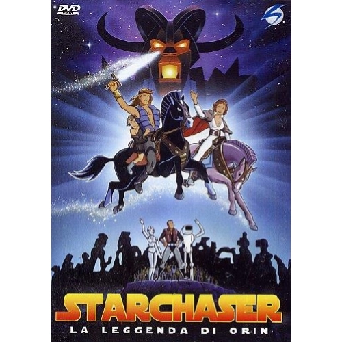 STARCHASER - LA LEGGENDA DI ORIN